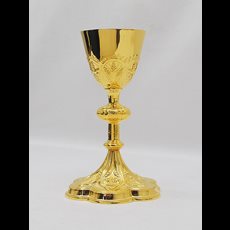 9" French All Sterling Chalice ***SOLD*** SKU 8US5ZE